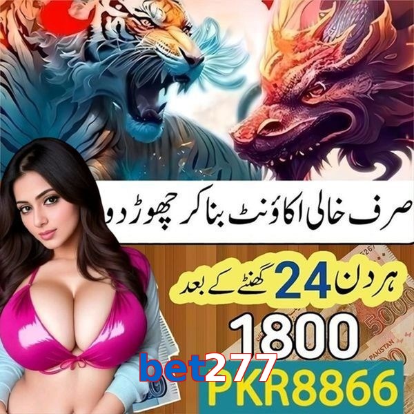 bet277