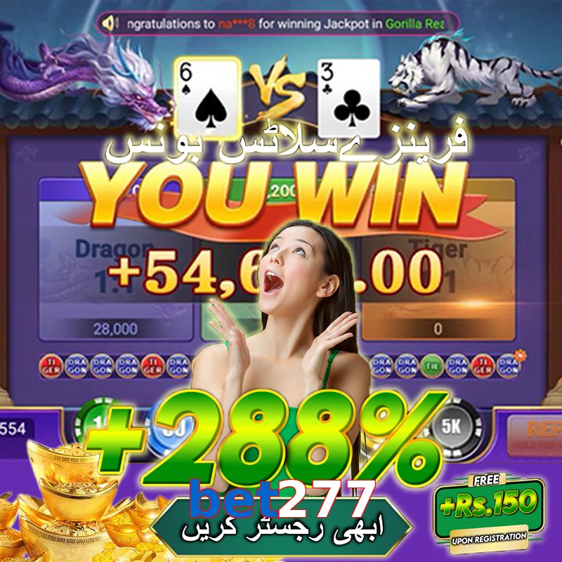 bet277
