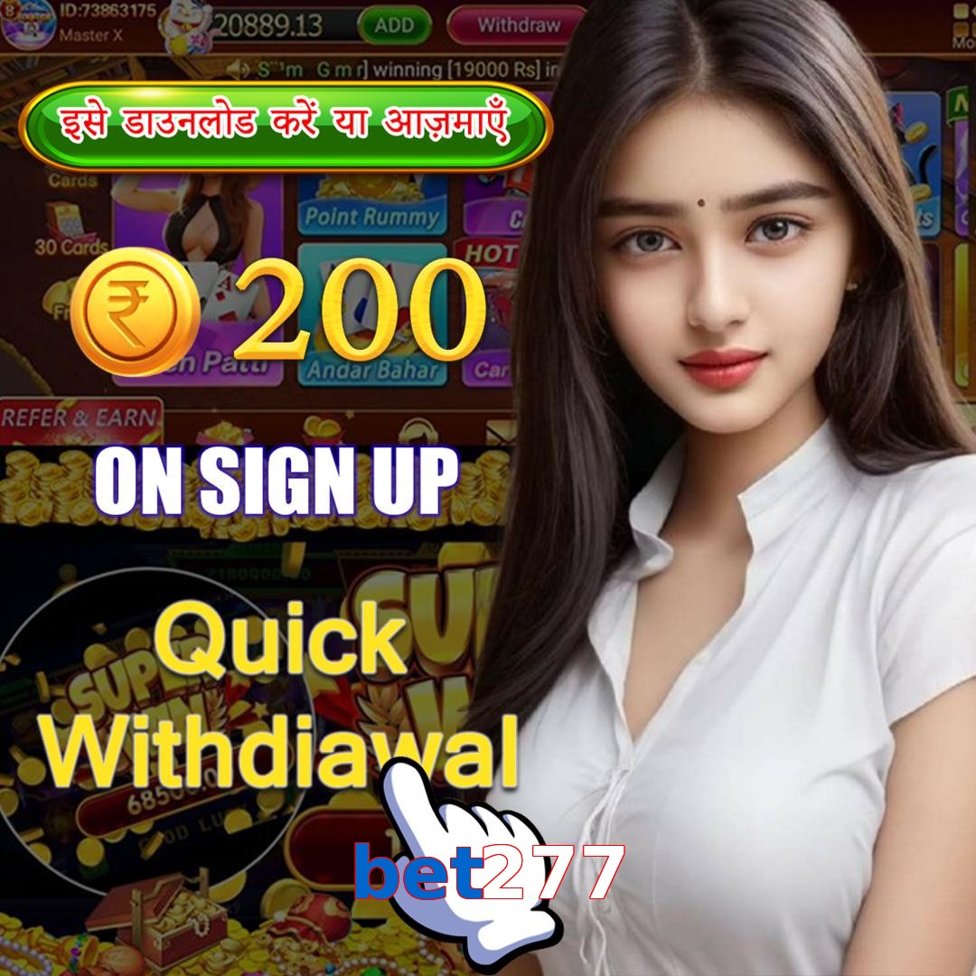 bet277