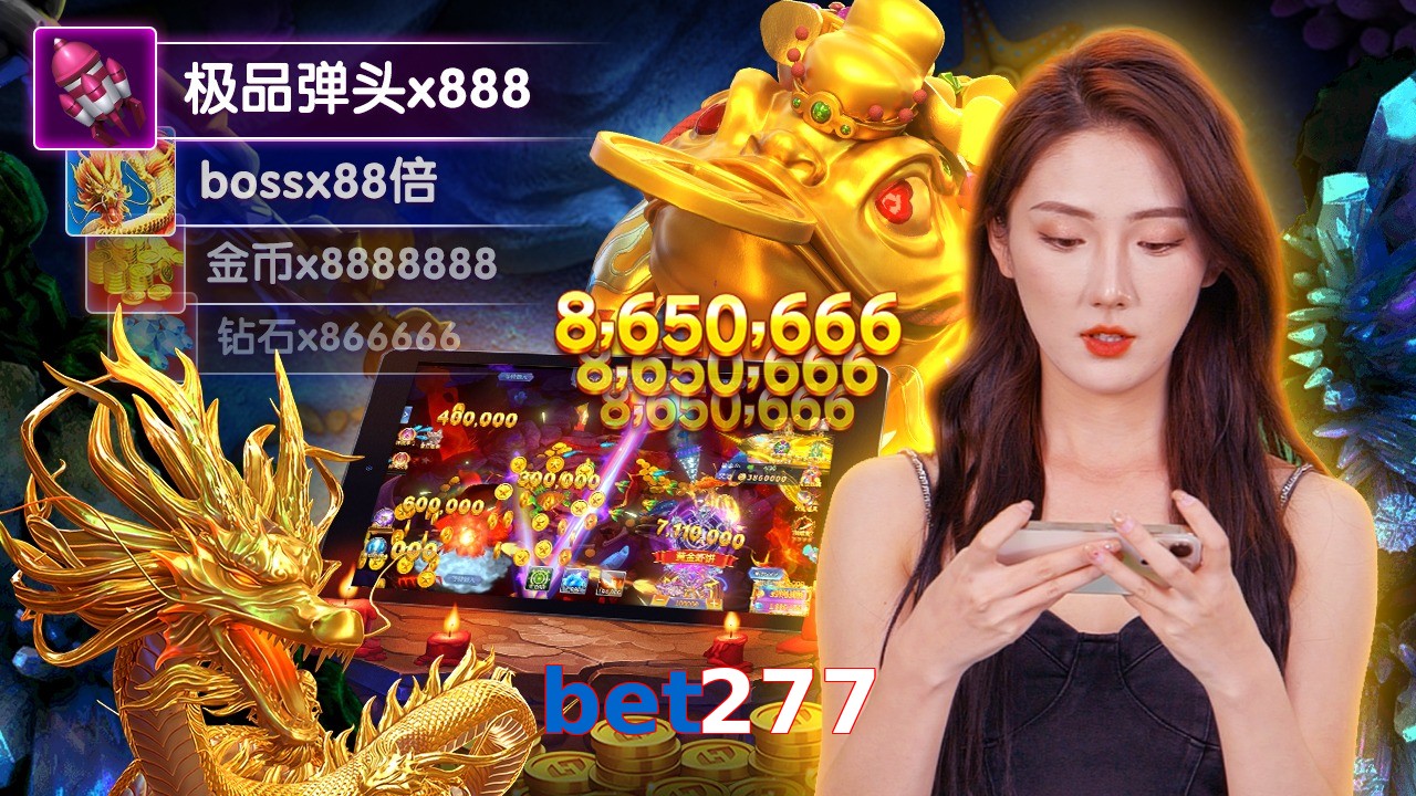 bet277
